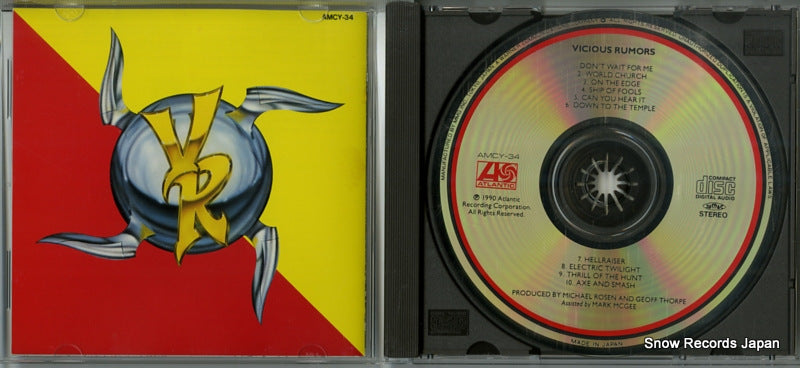 AMCY-34 disc