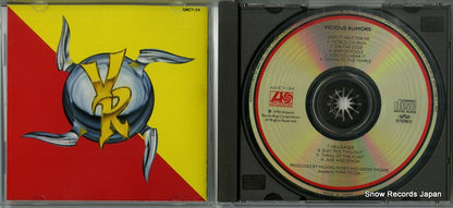 AMCY-34 disc