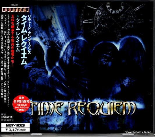MICP-10328 front cover