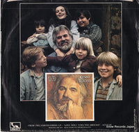 B-1471 back cover