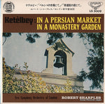 LS-5009 front cover