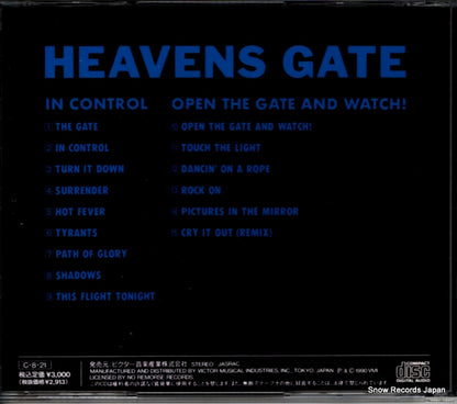 VICP-66 back cover