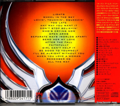 SRCS2417 back cover