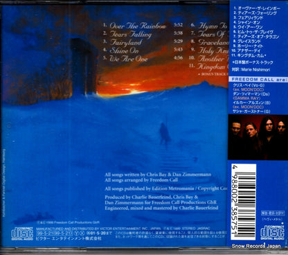 VICP-60717 back cover