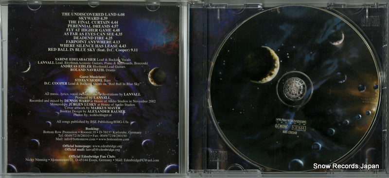MASCD0348 disc