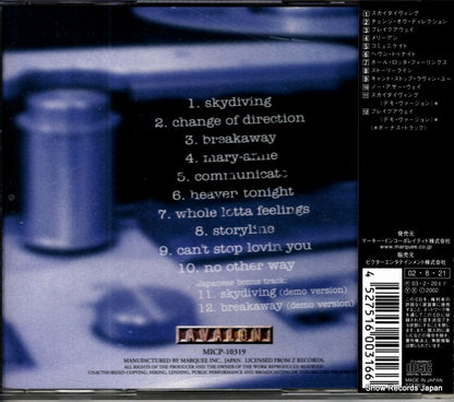 MICP-10319 back cover