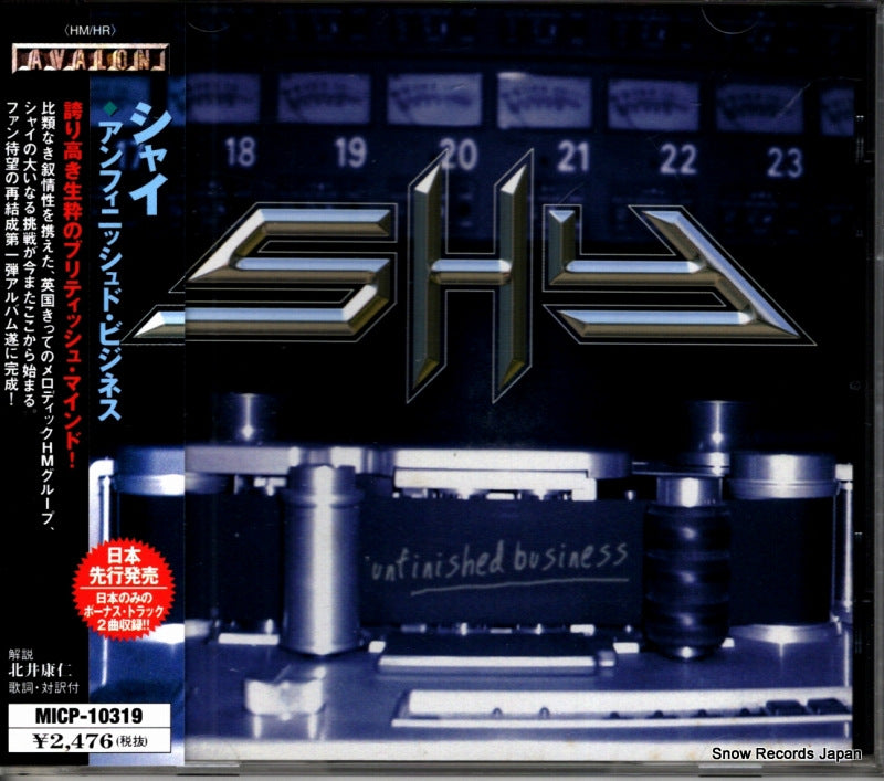 MICP-10319 front cover