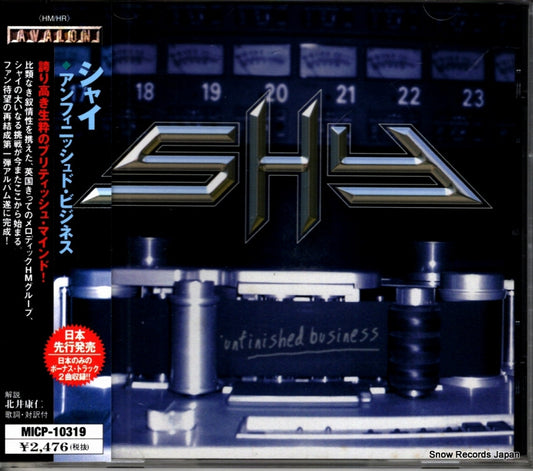 MICP-10319 front cover