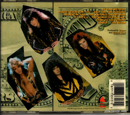 D2-573317 / EUROPE3317-2 back cover