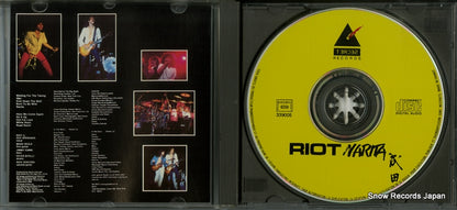 339005 disc