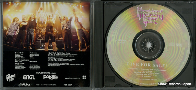 VICP-5257 disc