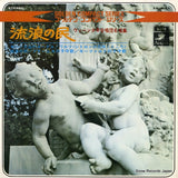 AA-4545 front cover