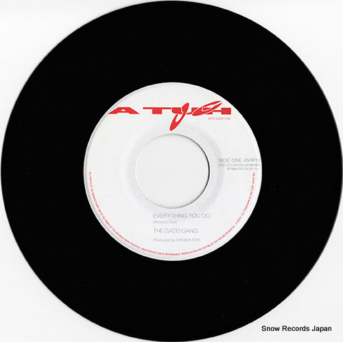 07.5H-326 disc