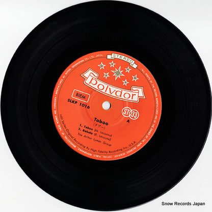 SLKP-1016 disc