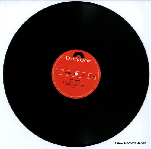 MP2105 disc
