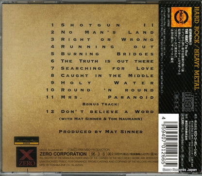 XRCN-1266 back cover