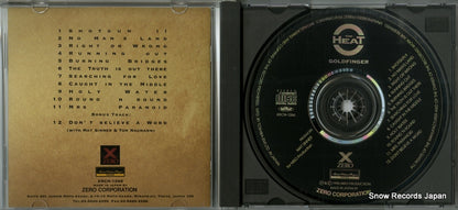 XRCN-1266 disc