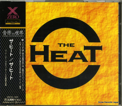XRCN-1221 front cover