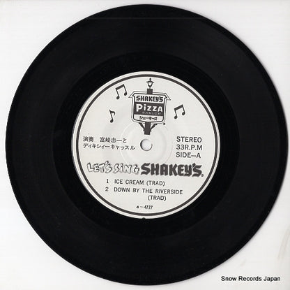 A-4777/A-4778 disc