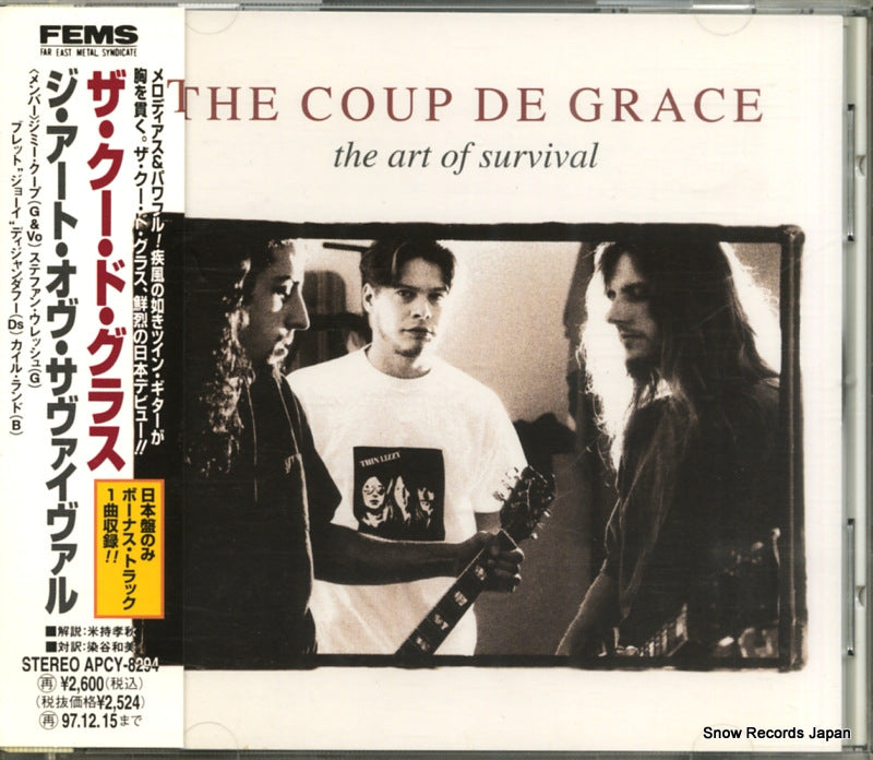 APCY-8294 front cover