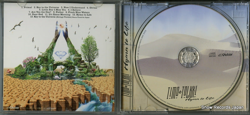 VICP-61696 disc