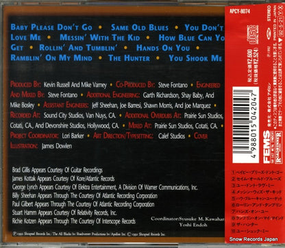 APCY-8074 back cover