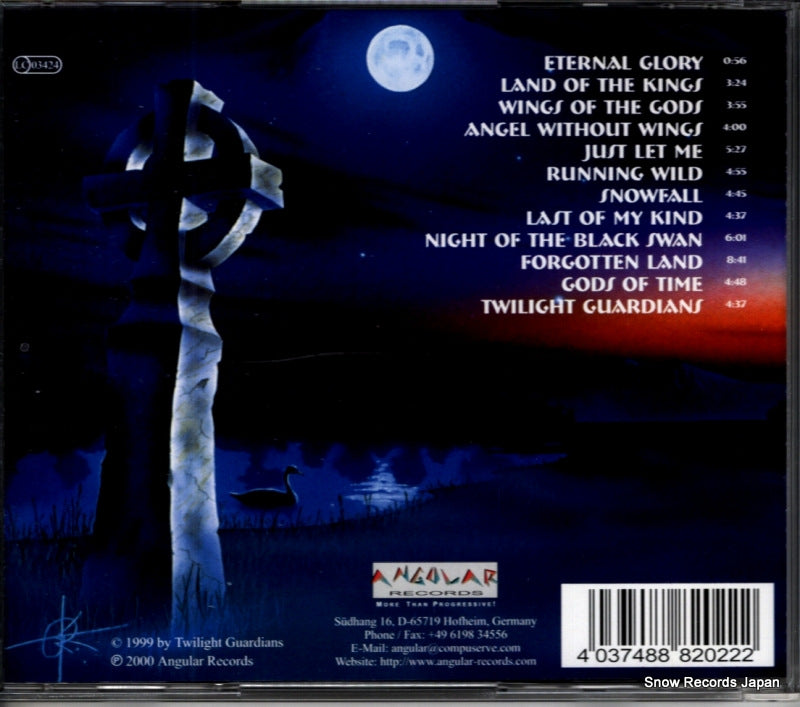 SKAN8222.AR back cover