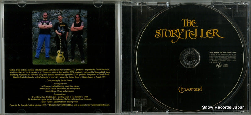 TKCS-85031 disc