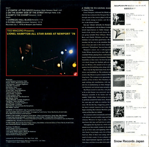 25PJ-4 back cover