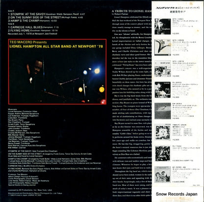 25PJ-4 back cover