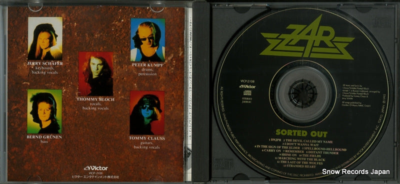 VICP-2108 disc