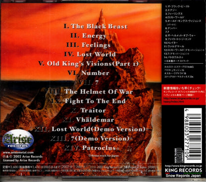 KICP885 back cover