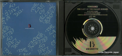 ALCB-3021 disc
