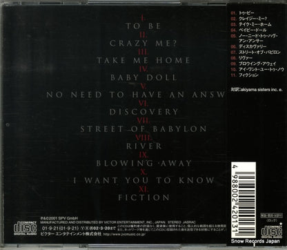 VICP-61505 back cover