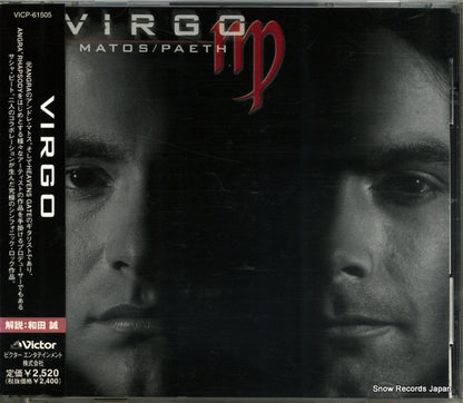 VICP-61505 front cover