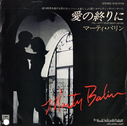 EYS-17179 front cover