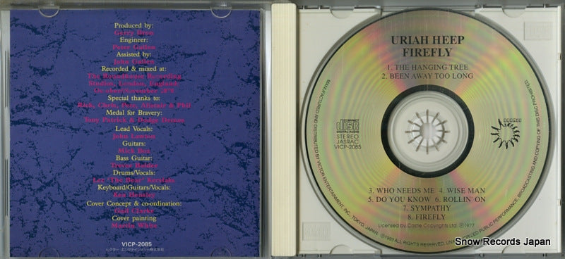 VICP-2085 disc