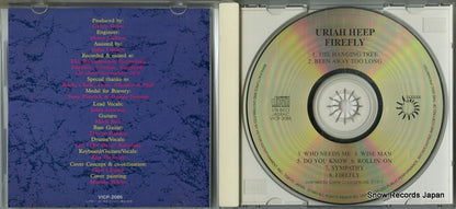 VICP-2085 disc