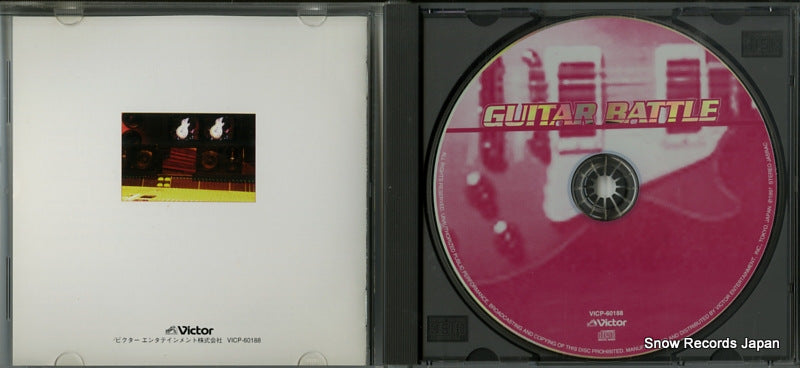 VICP-60188 disc