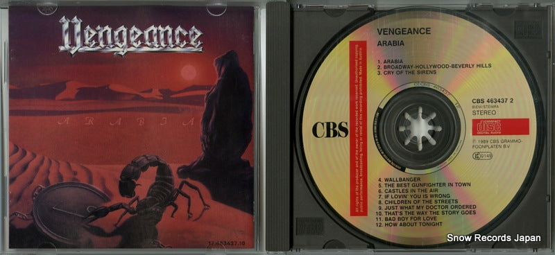 4634372 disc