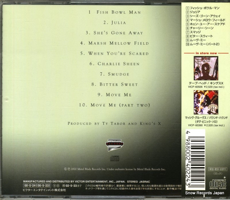 VICP-61045 back cover