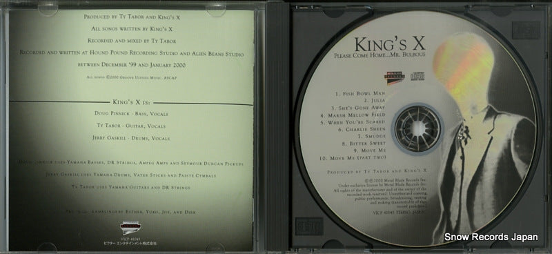 VICP-61045 disc