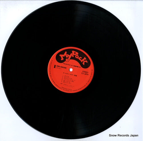 DR-0038 disc