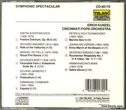 28CD-80170 / CD-80170 back cover