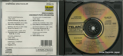 28CD-80170 / CD-80170 disc