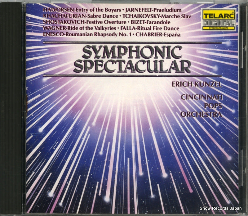 28CD-80170 / CD-80170 front cover