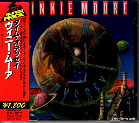 PHCR-4170 front cover