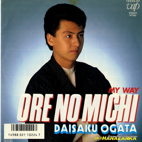 10224-07 front cover