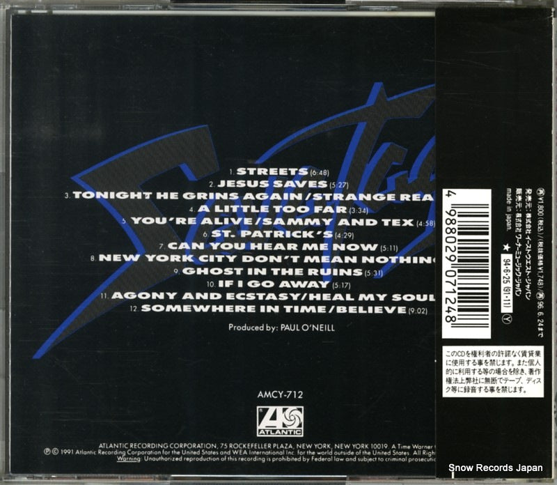 AMCY-712 back cover