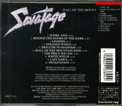 AMCY-389 back cover